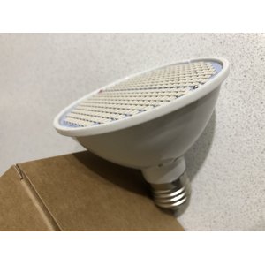 8 W - BASIC LED GROW žiarovka na všetky rastliny, E27, SMD 2835, fialová